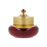 The history of whoo Jinyulhyang Jinyul Intensive Revitalizing Cream 50ml