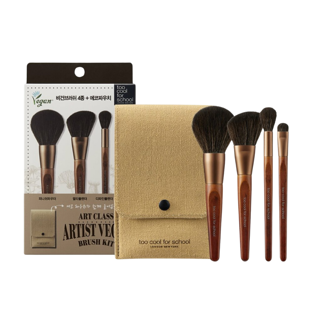 A vegan brush kit designed for artists, labeled "Too Cool For School."