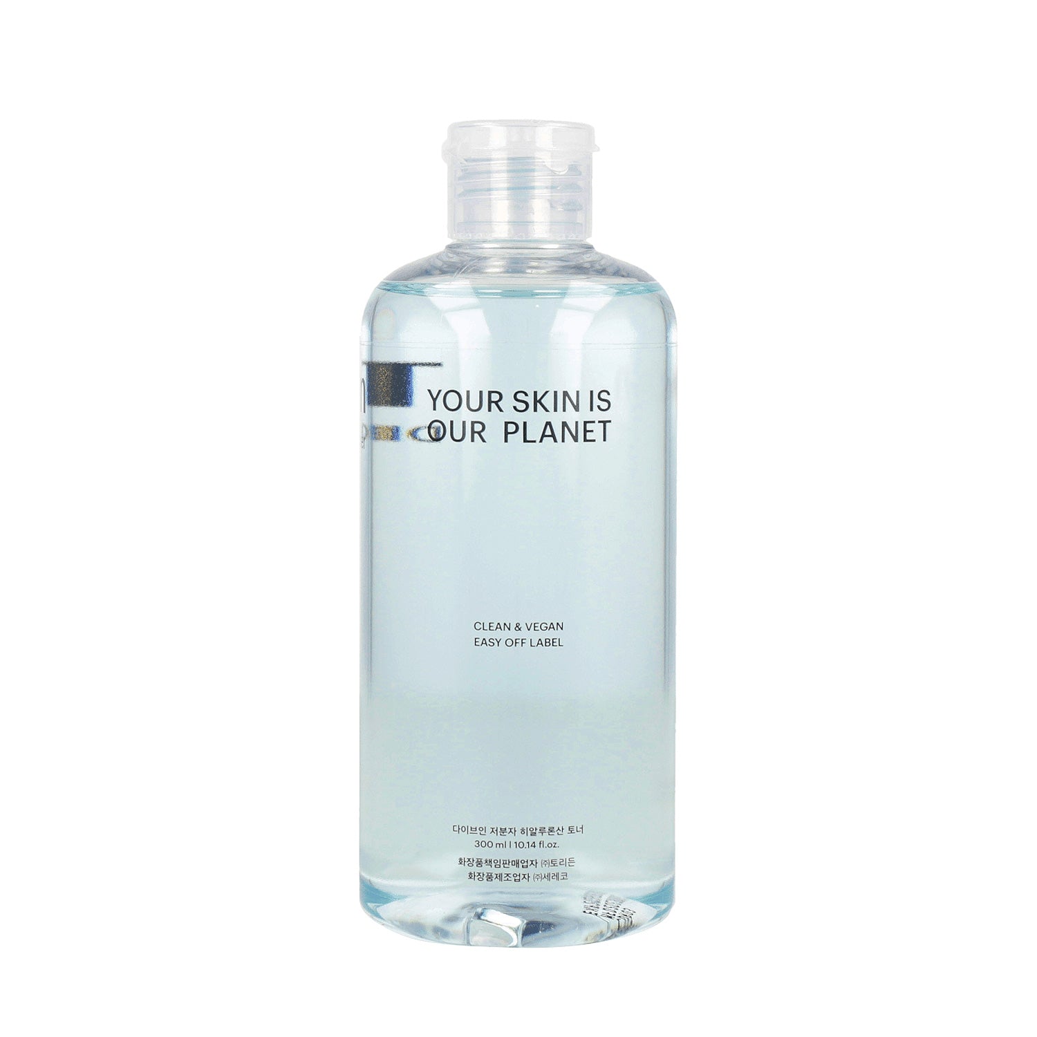 Provides long-lasting moisture to keep the skin plump and hydrated.