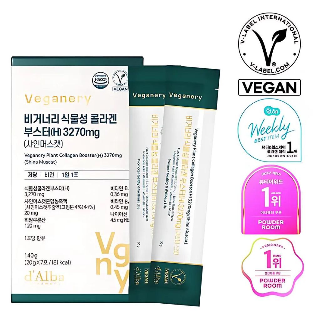 Contains 3270mg of plant-based collagen peptides per serving, promoting skin elasticity and hydration without animal-derived ingredients.