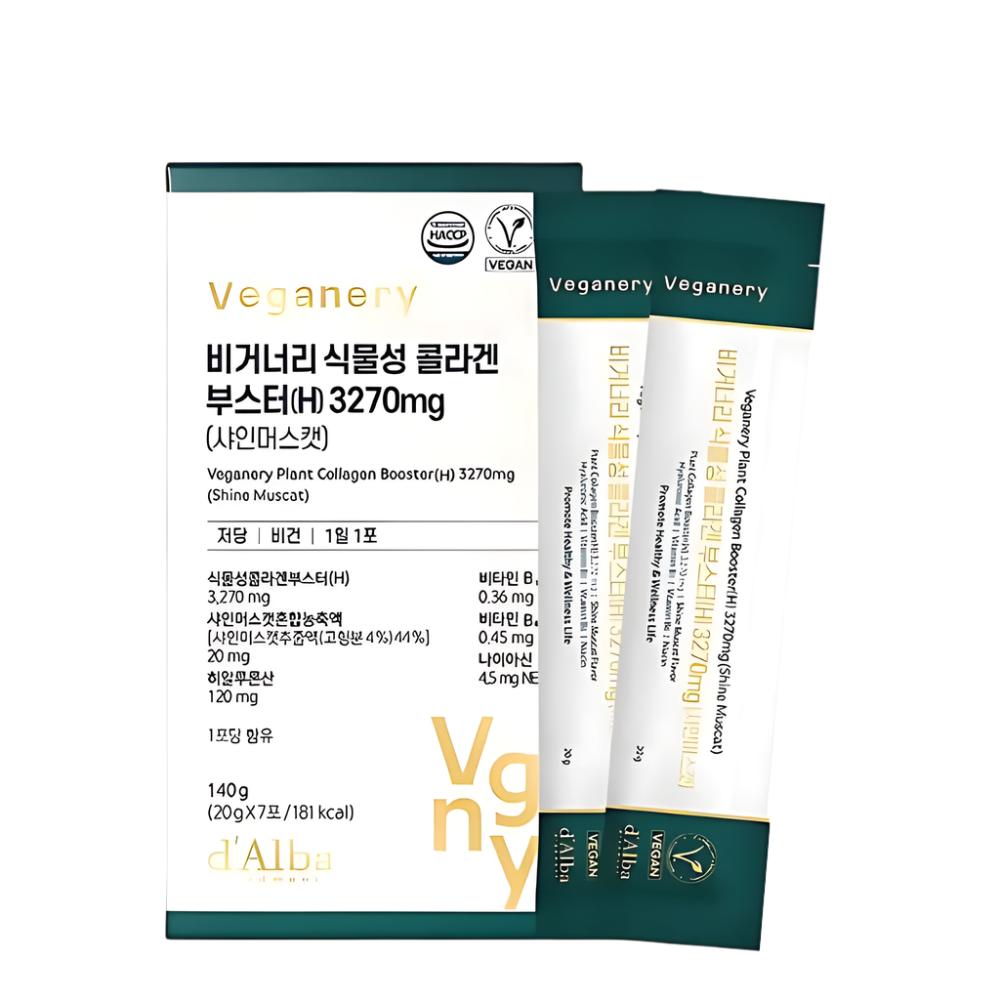 Veganery by d'Alba Plant Collagen Booster (H) 3270mg 20gx7 (Shine Muscat Flavor) is a vegan-friendly collagen supplement designed to support skin health and overall wellness.