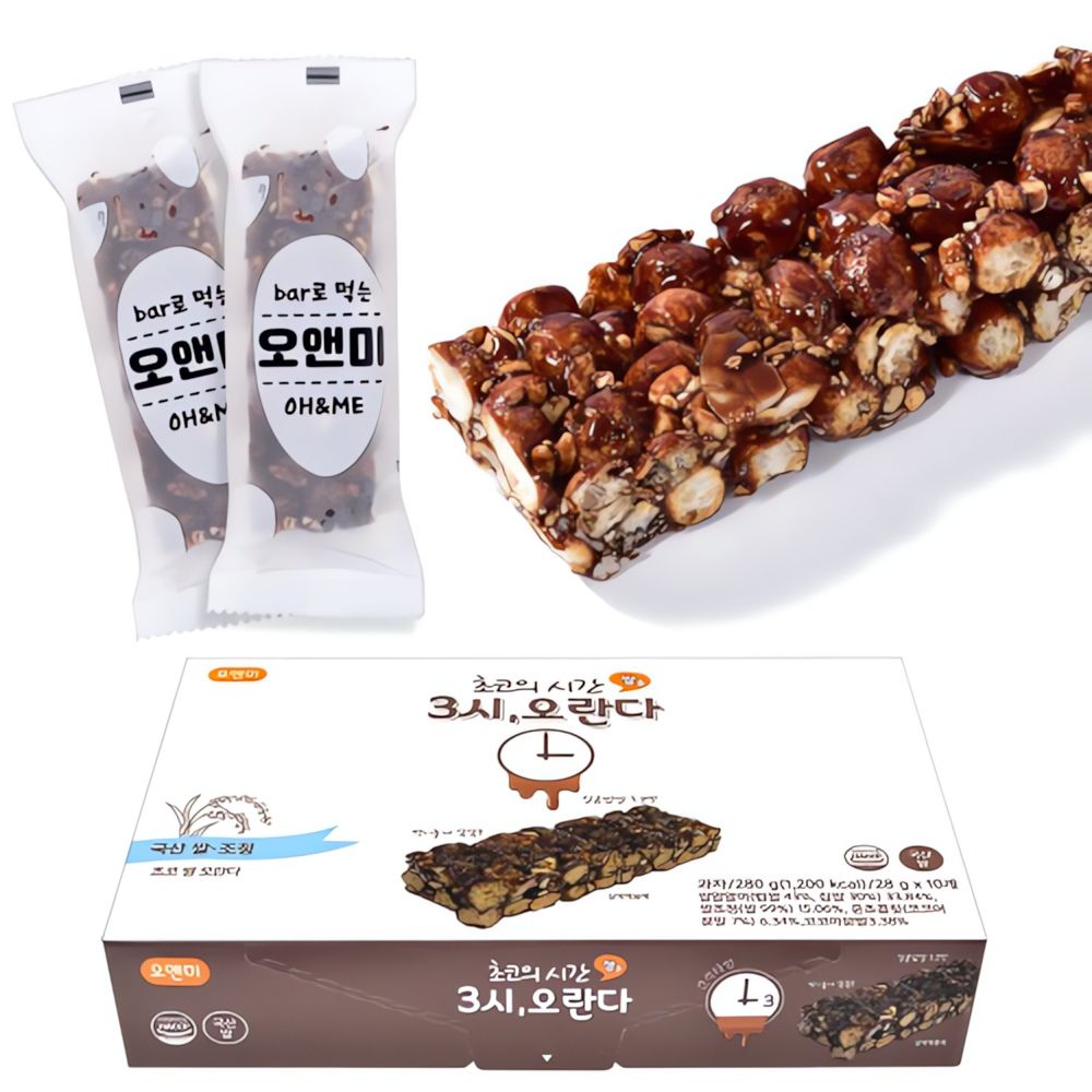 Wanggung Oh & Me Choco Rice