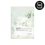 Pyunkang Yul Calming Mask Pack 10ea