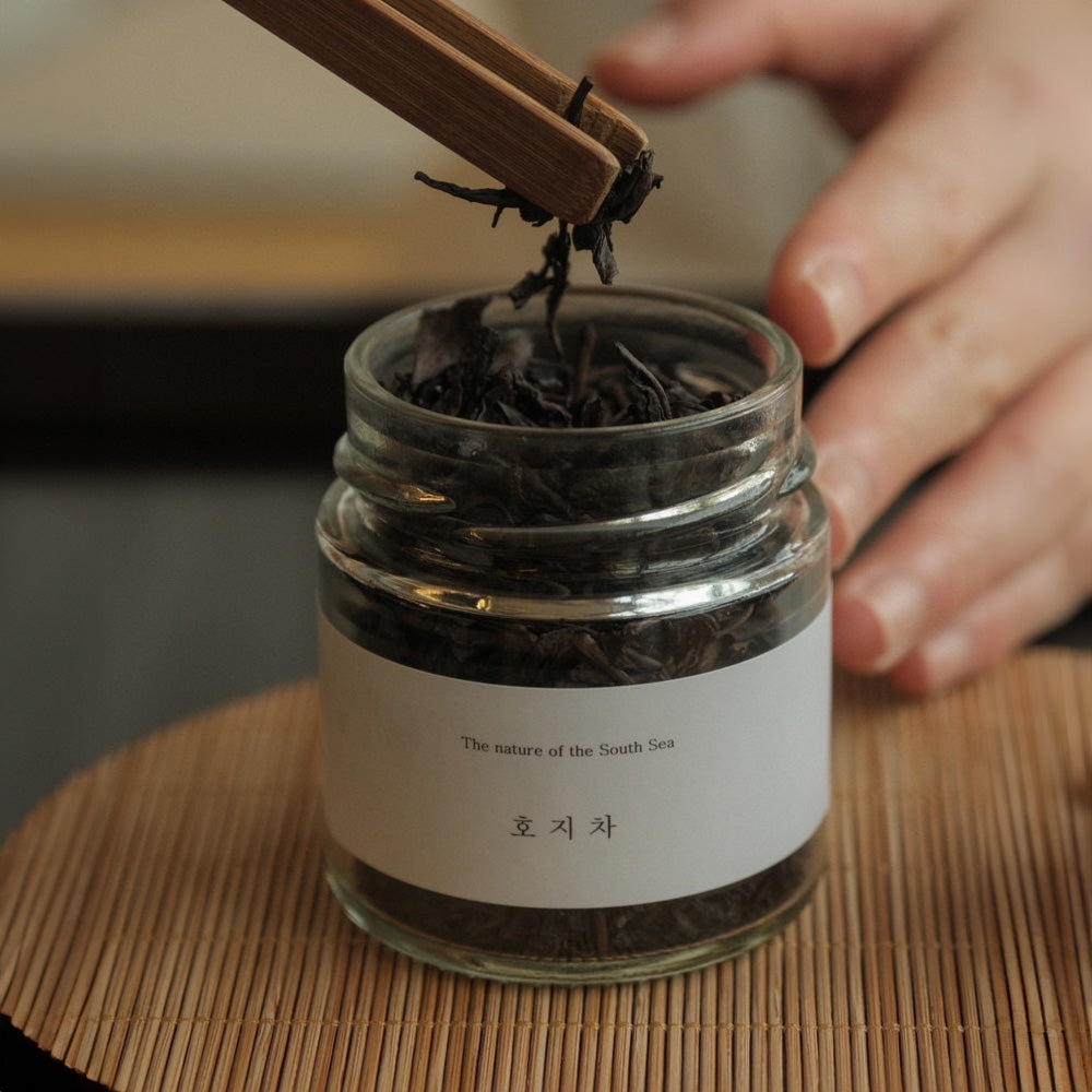 ainriver-Hojicha-18g.jpg