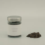 ainriver Black Tea 30g