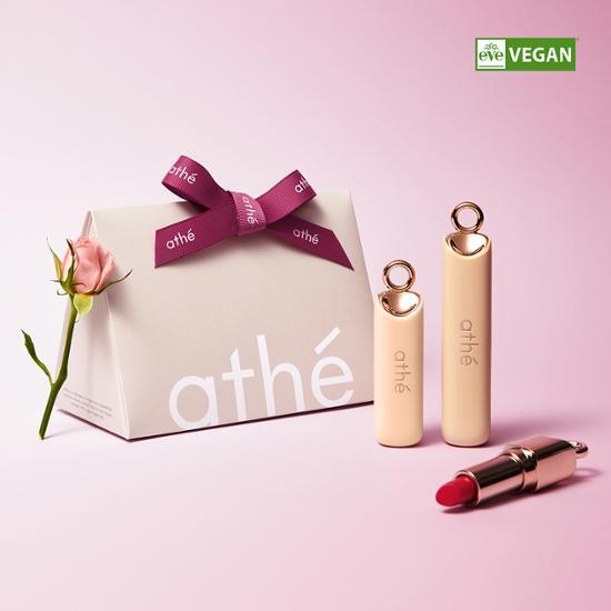 athe Authentic Airy Lip Balm Gift Set (Mini Lip Balm & Gift Packaging)