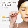 PETITFEE Chamomile Lightening Hydrogel Face Mask 5ea - DODOSKIN