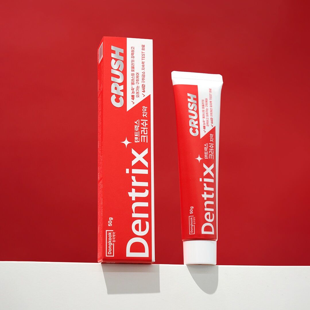 Dentrix Crush Concentrated Toothpaste 50g*2ea