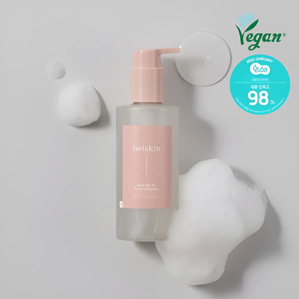 The 200ml bottle is perfect for daily use, making it a great addition to any skincare routine for those looking for a non-stripping, nourishing cleansing option.