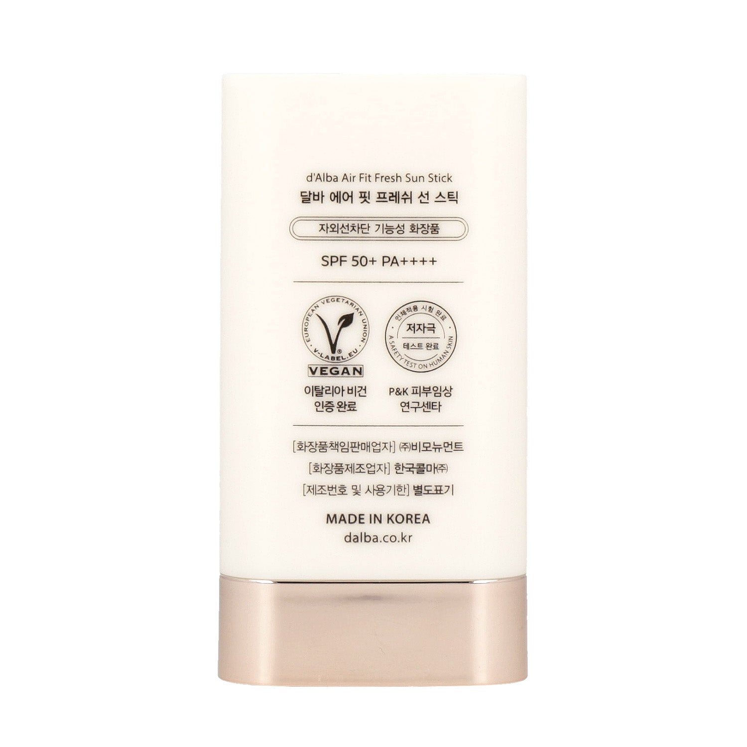 Image of d'Alba Air Fit Fresh Sun Stick 19g SPF50+ PA++++ anti-fresh moisturizer.