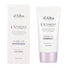 A bottle of d'Alba UV Essence Tone Up Cream, a purple Waterfull Tone Up Suncream with SPF50+/PA+++