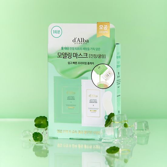 d_AlbaWhiteTruffleSerum_CreamModelingMask66g-2.jpg