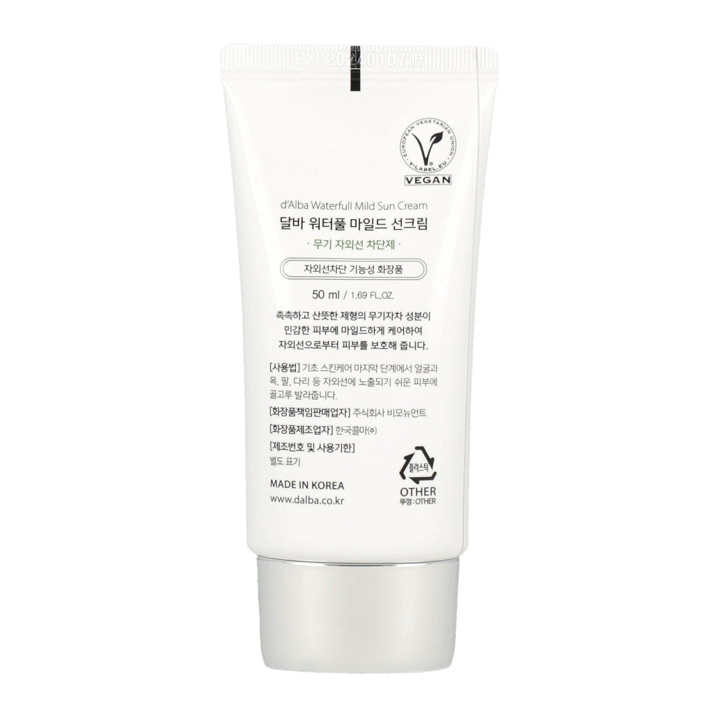 d’Alba Waterfull Mild Sunscreen SPF50+ PA++++ 50ml