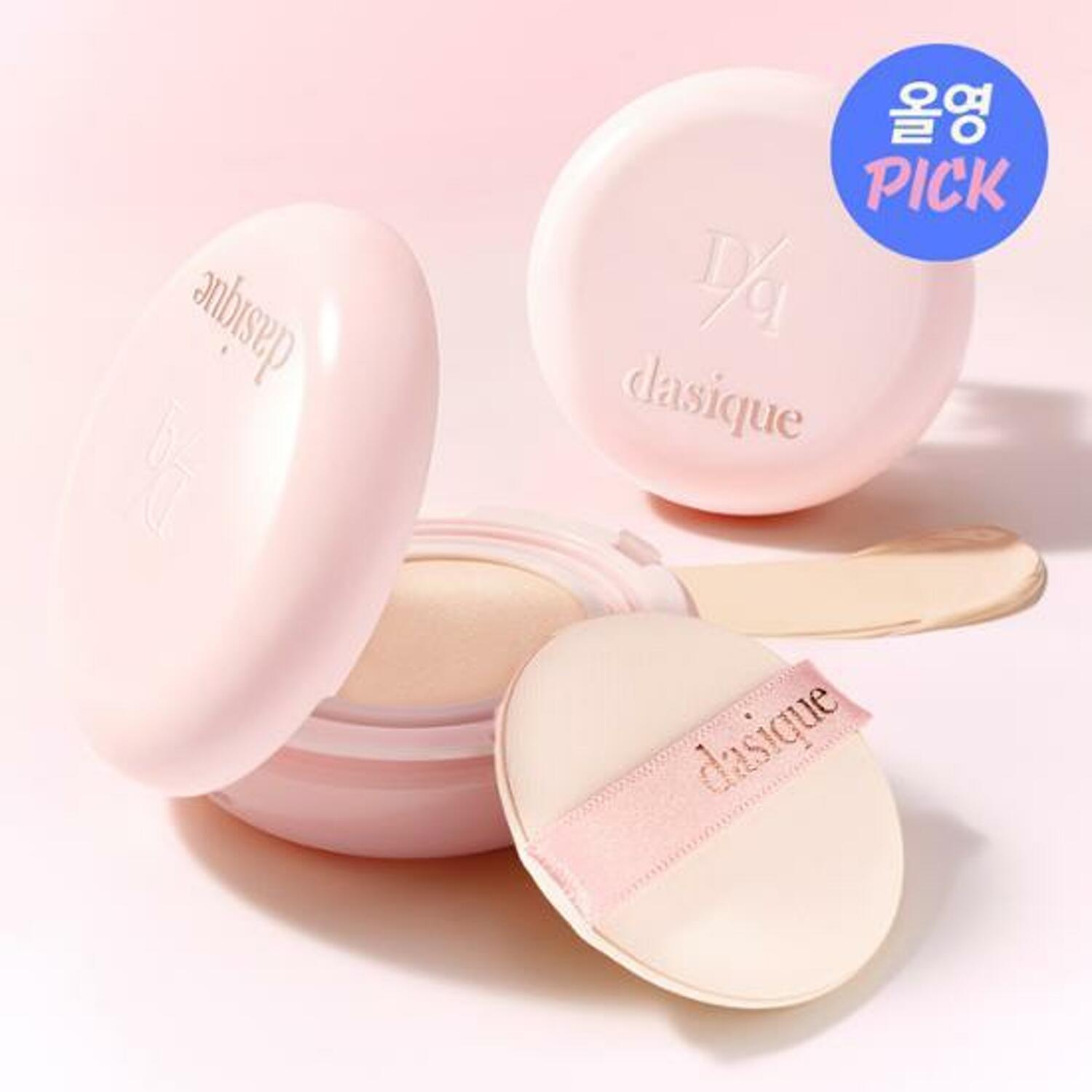 dasique Water Dewy Gel Cushion 15g