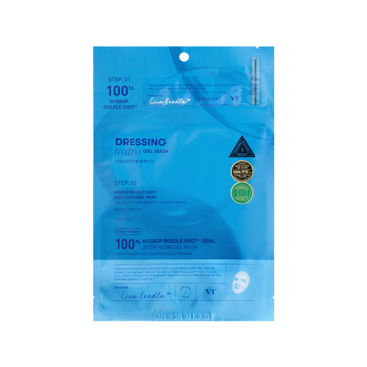 VT COSMETICS Reedle Shot 100 2Step Hydrogel Mask 3ea