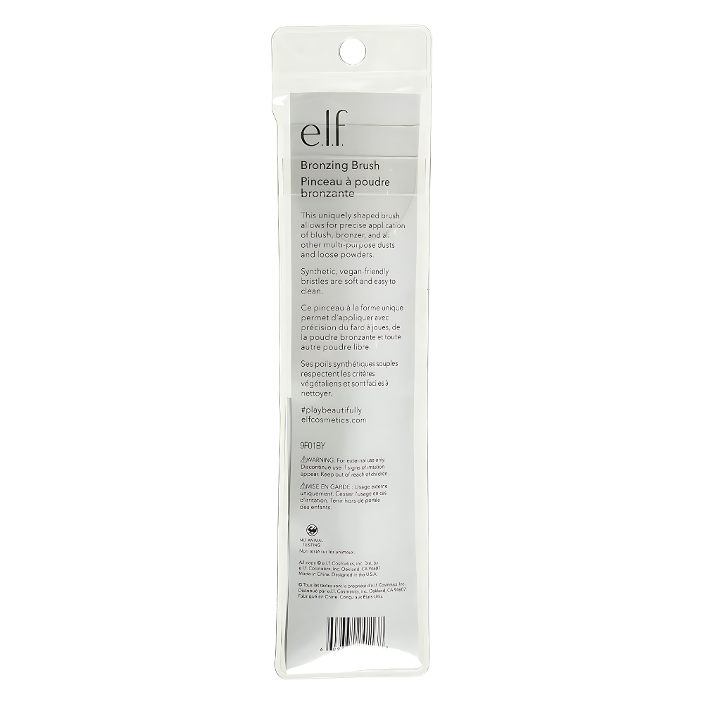 e.l.f Bronzing Brush featuring a comfortable handle and plush bristles for flawless bronzer application and blending.