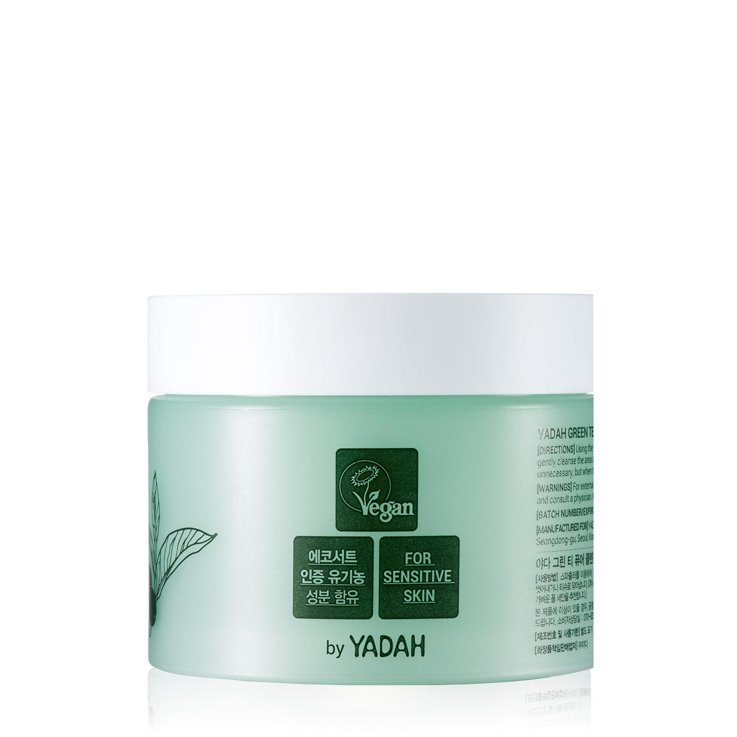 YADAH Green Tea Pure Cleansing Balm II  25ml / 100ml - DODOSKIN