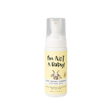 I'm Not A Baby! Kids Facial Cleanser with Goat Milk 150ml