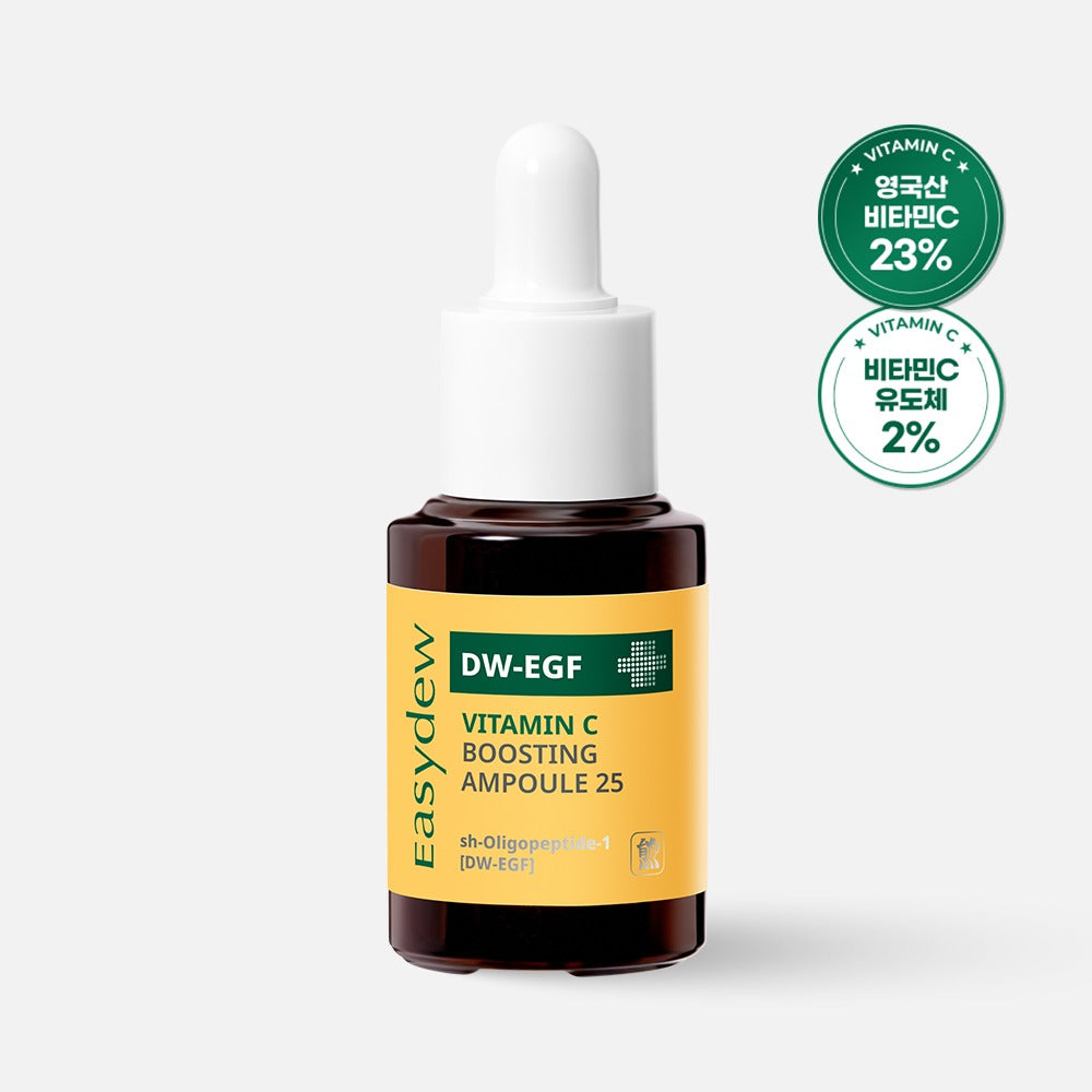 easydewDW-EGFVitaminCBoostingAmpoule2513g-3.jpg