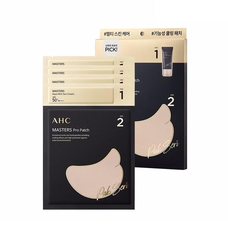 AHC Masters Pro Patch 2step Sun Cream + Patch