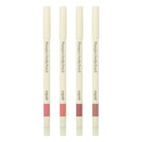 espoir Plumpies Overlip Pencil 0.4g