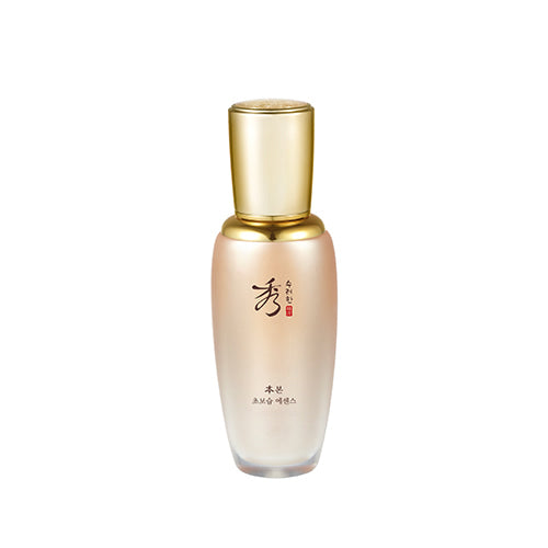 [Sooryehan] Bon Deep Hydration Essence 45ml - Dodoskin