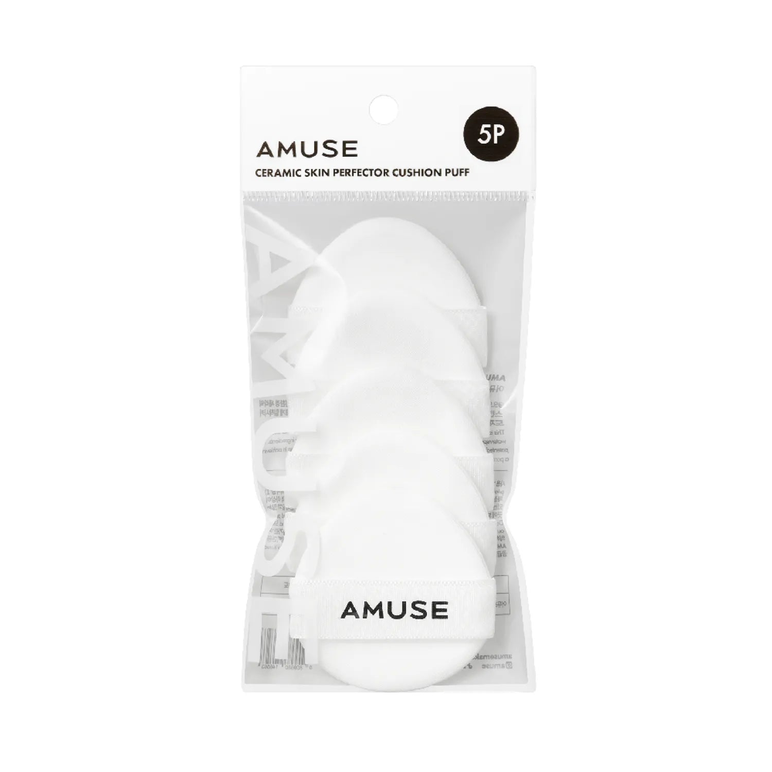 AMUSE Ceramic Skin Perfector Cushion Puff 5P