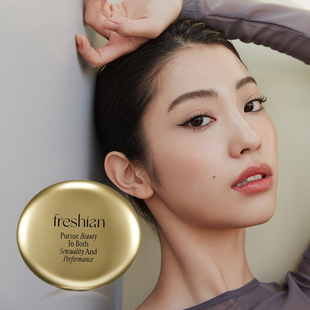 freshian Egg-like Cover Cushion (Vegan) SPF50+ PA++++ 12g