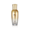 [Sooryehan] Ginseng Essence 50ml - Dodoskin