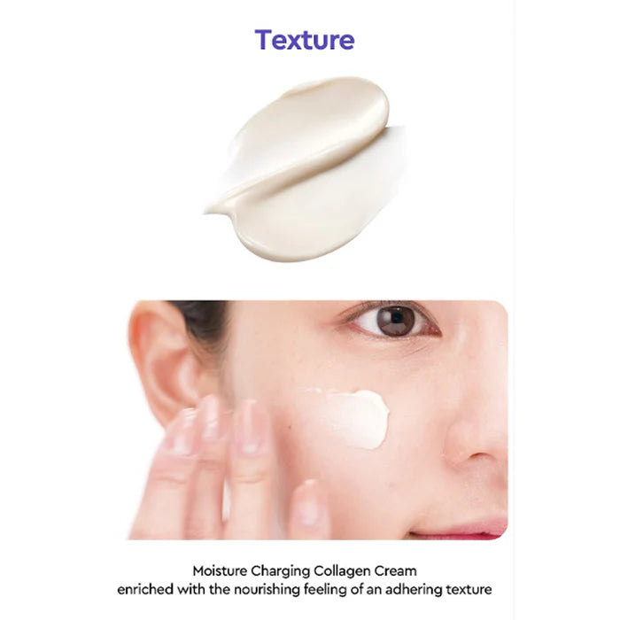 (Matthew) Dewytree Moisture Charging Collagen Cream 50ml - DODOSKIN