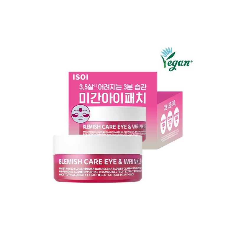 isoi Blemish Care Eye & Wrinkle Patch, 90 patches in a 90g container, designed for effective treatment of eye blemishes.