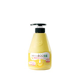 Kwailnara Bananenmilch Körperlotion 560g