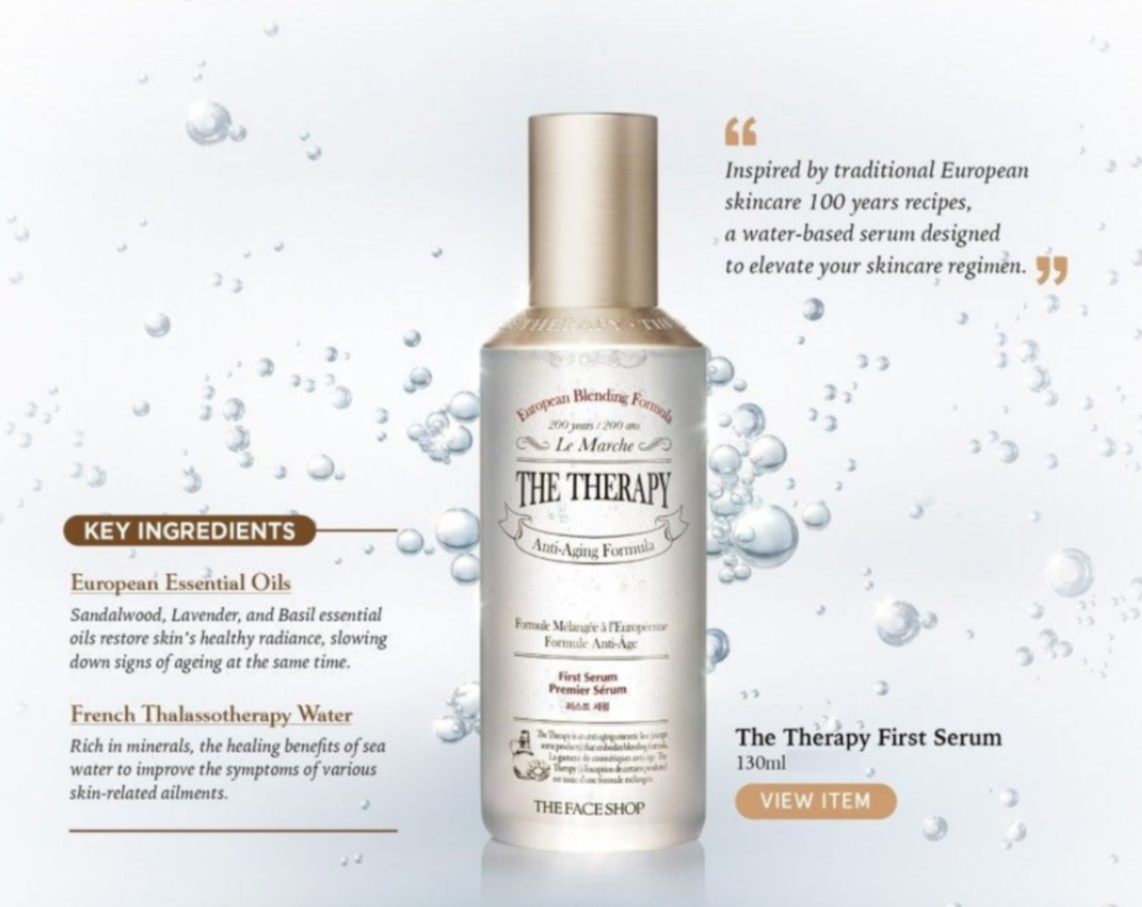 (KNEW) THE FACE SHOP The Therapy First Serum 130ml - DODOSKIN