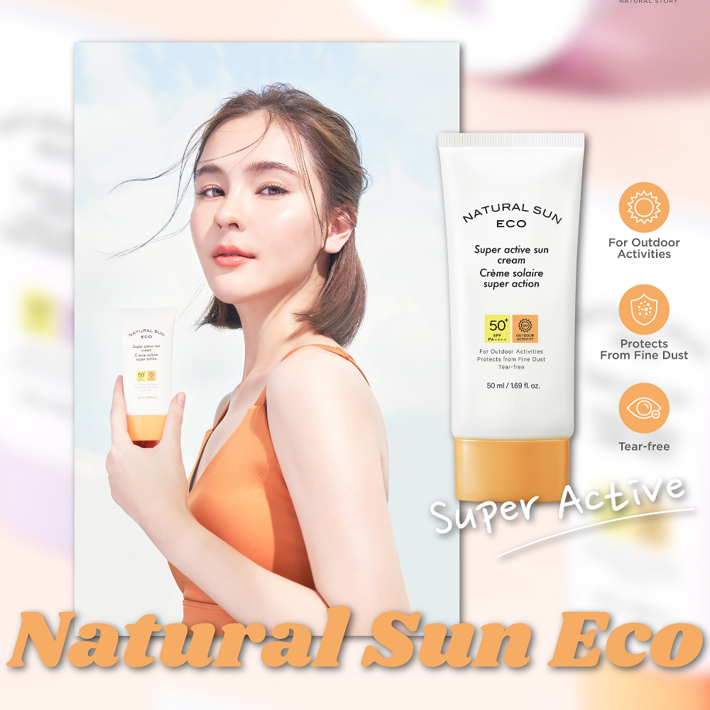 (KNEW) THE FACE SHOP Natural Sun Eco Super Active Sun Cream 50ml - DODOSKIN