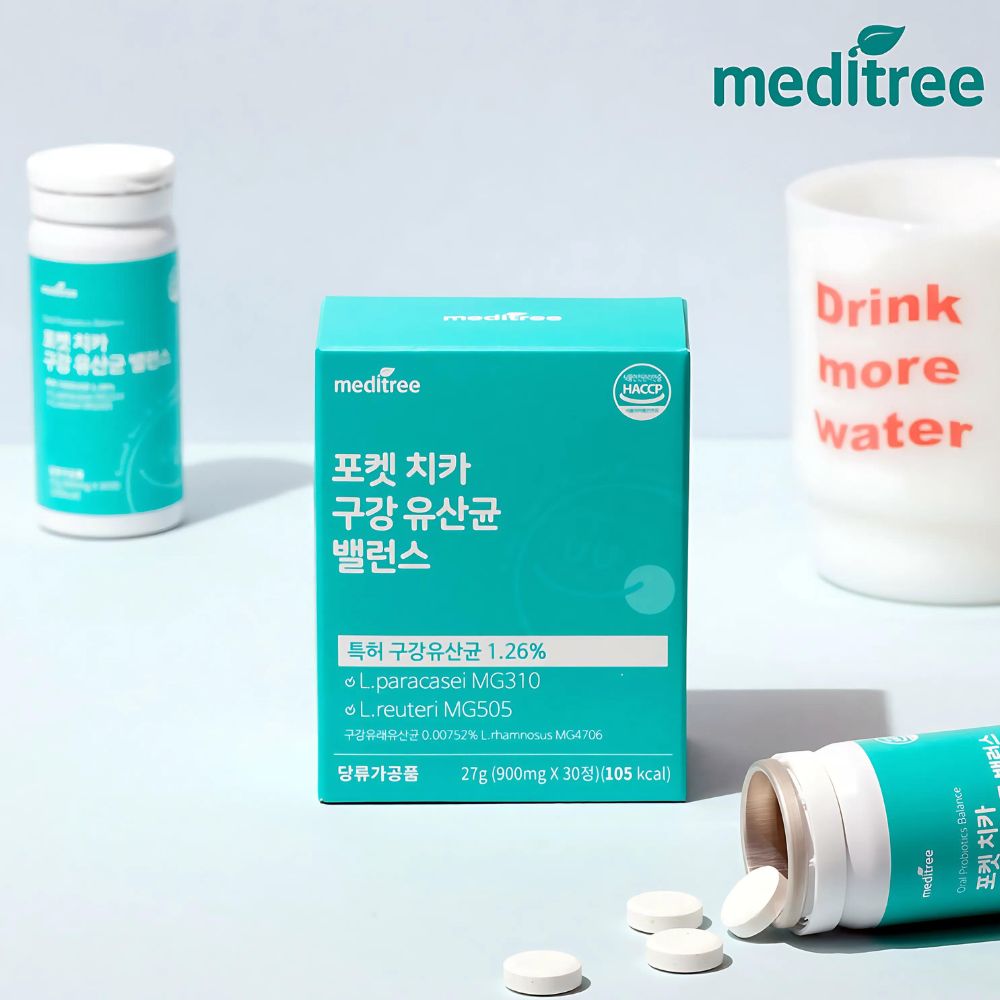 Enriched with prebiotic ingredients, these tablets nourish beneficial bacteria in your gut, helping to improve digestion and boost immunity. 