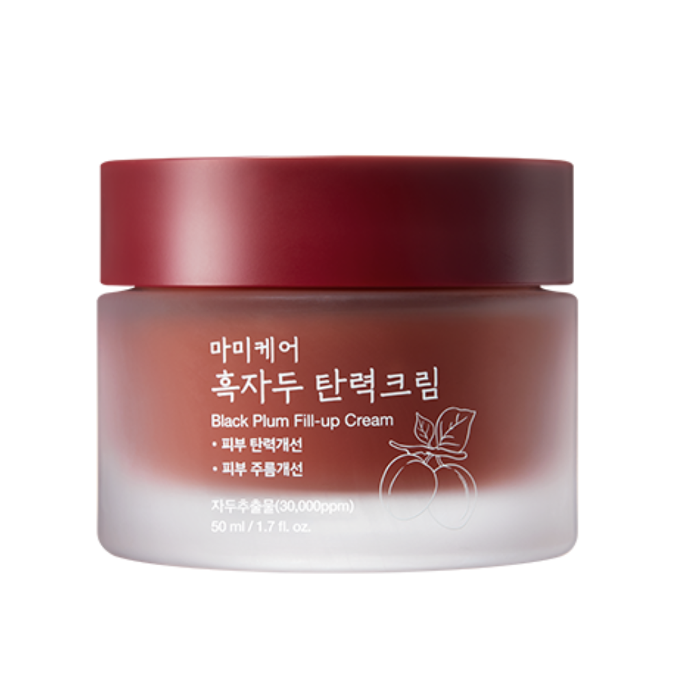 mommy-careBlackPlumFill-UpCream50ml-1.png