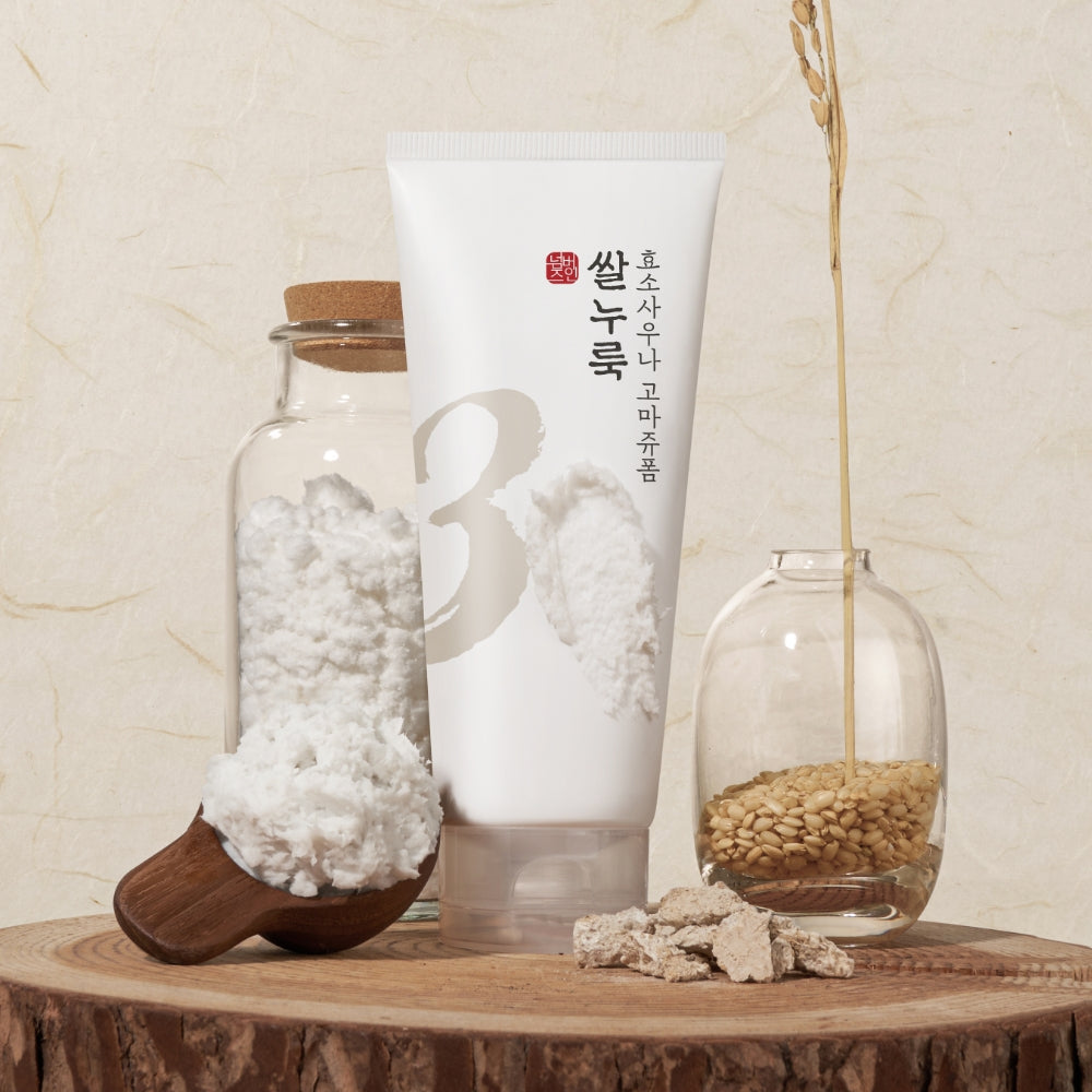Numbuzin No.3 Rice Enzyme Skin Softening Cleansing Foam in a 170ml bottle for soft, clean skin.