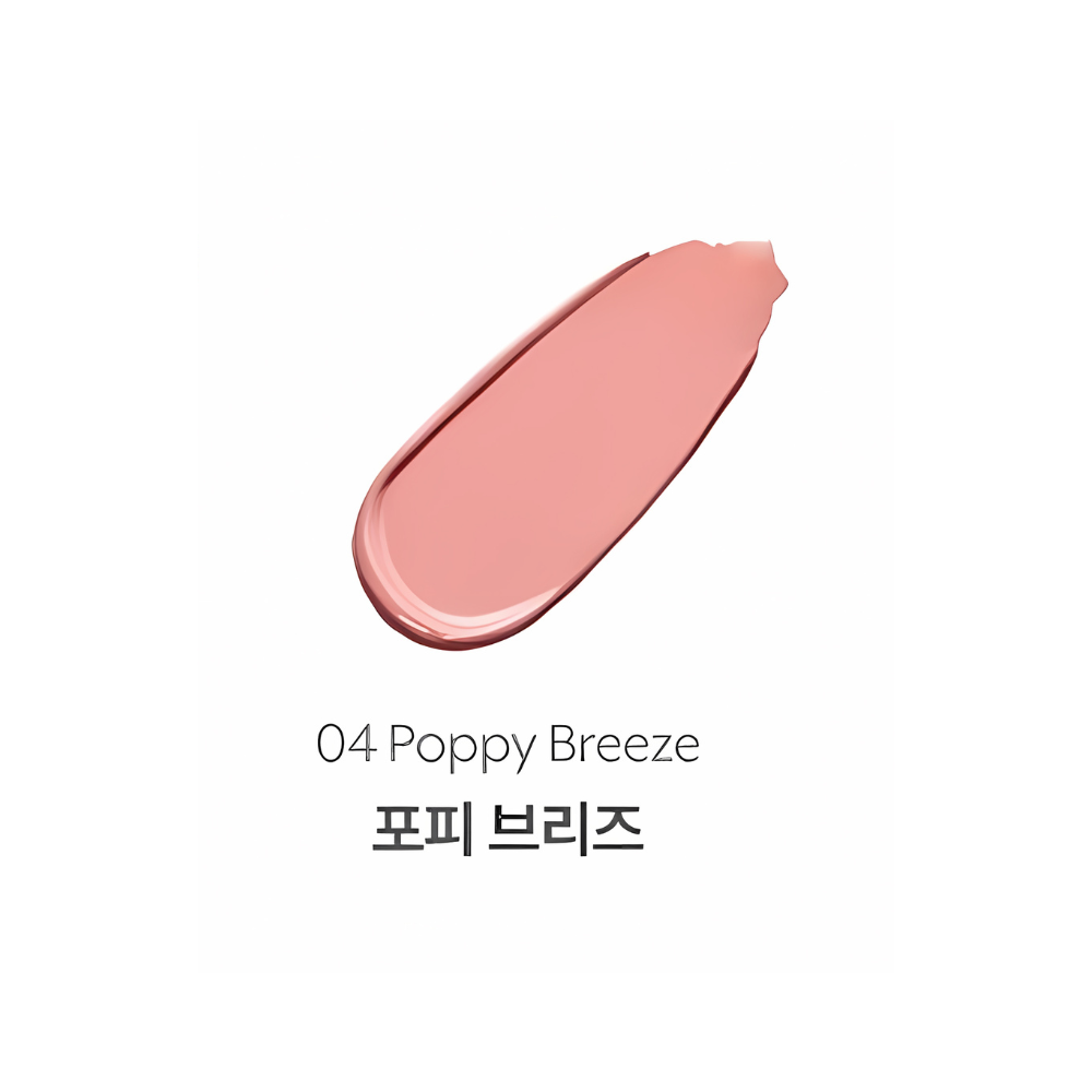 nuse Liquid Care Cheek 16ml with a shade of 04 Poppy Breeze