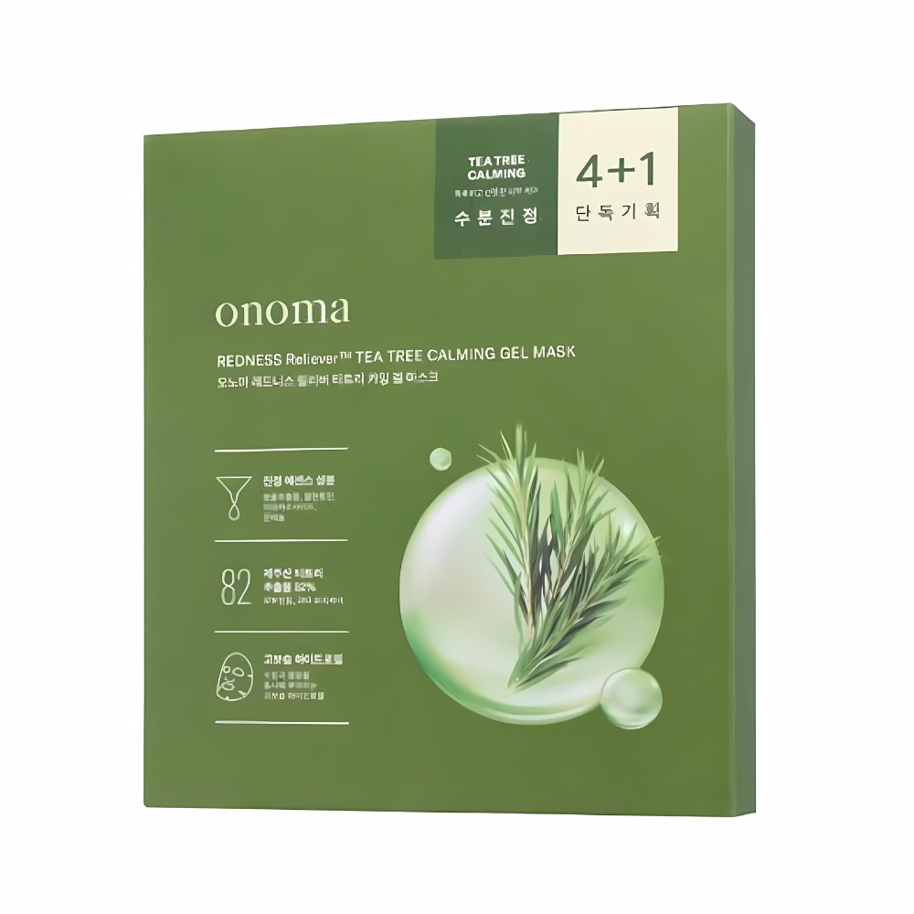 4+1 set of Tea Tree Calming Gel Masks to help with redness and provide a calming effect.