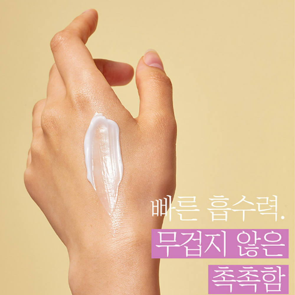 Pretty skin Wrinkle Collagen Ampoule Cream 50ml - DODOSKIN