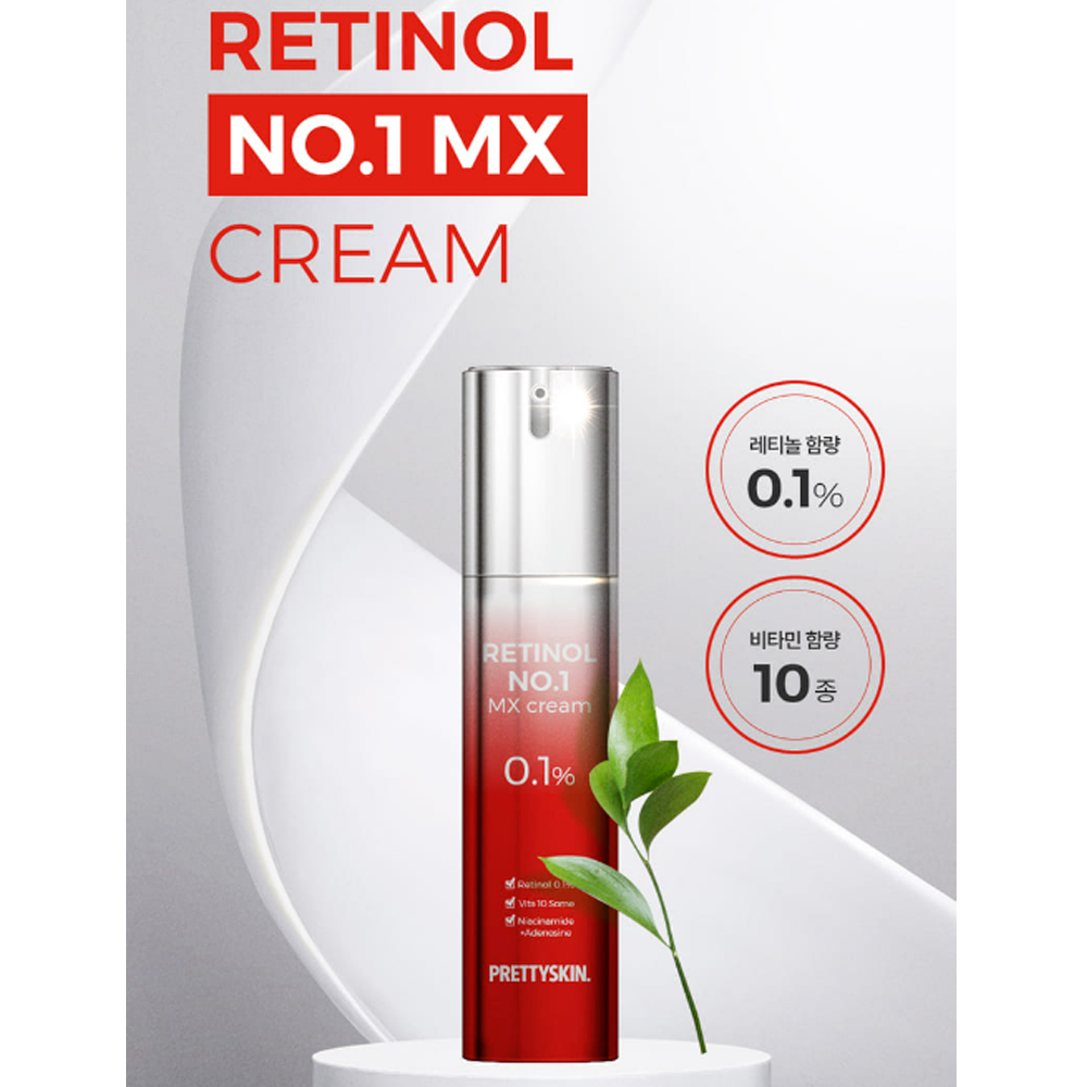 Pretty skin Retinol No.1 MX Cream 50g - DODOSKIN