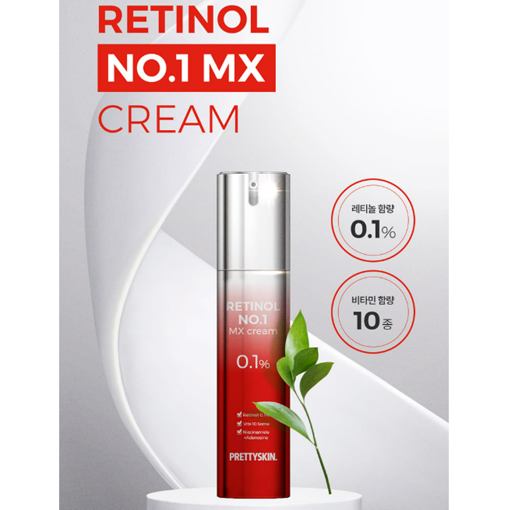 Buy Korean Pretty skin Retinol No.1 MX Cream 50g Online | DODOSKIN