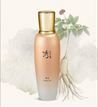 Sooryehan Bon Extra Moisture Toner 160ml - DODOSKIN