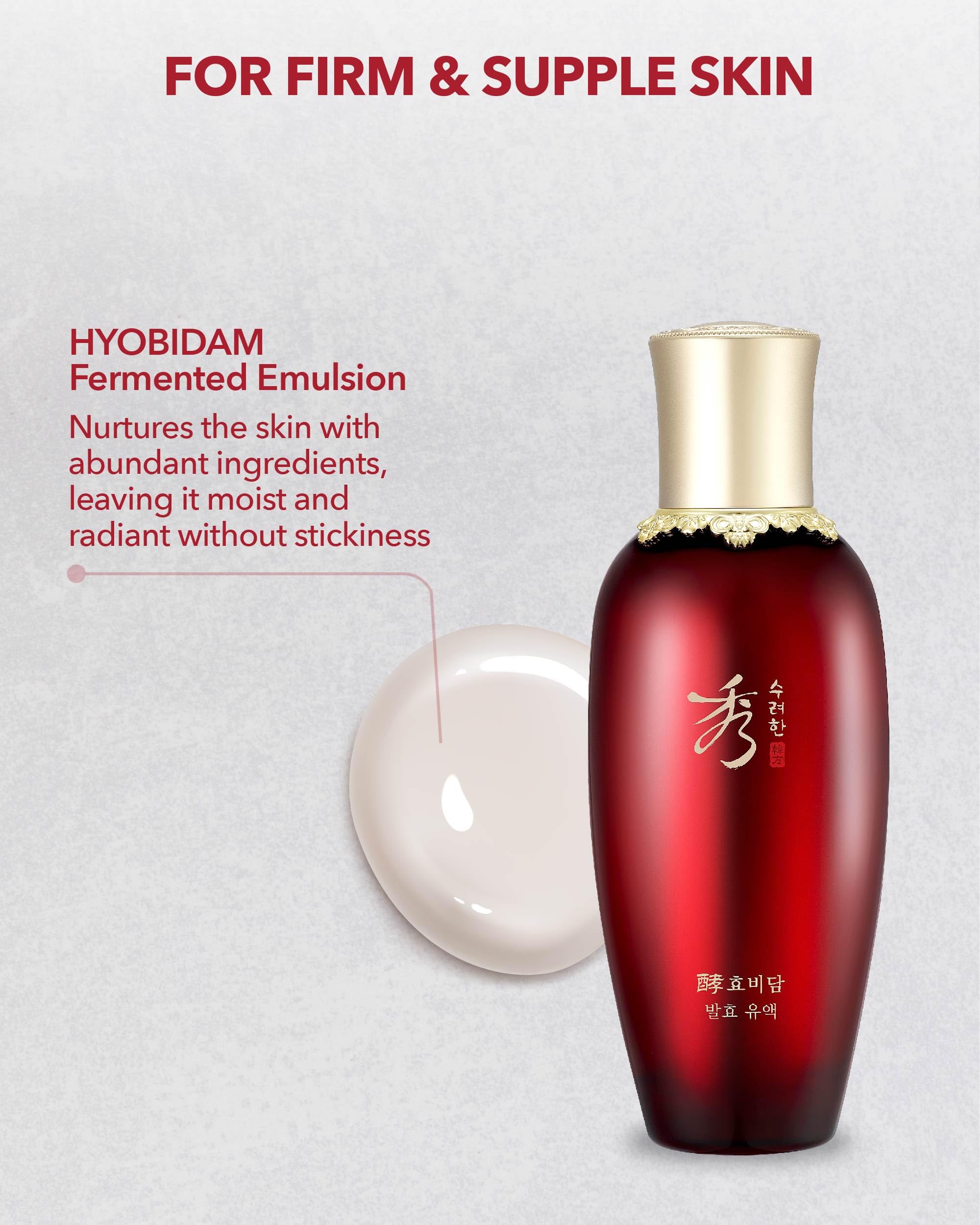 Sooryehan Hyobidam Fermented Emulsion 150ml - DODOSKIN