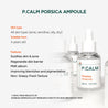 P.CALM Porsica Ampoule 30ml - DODOSKIN