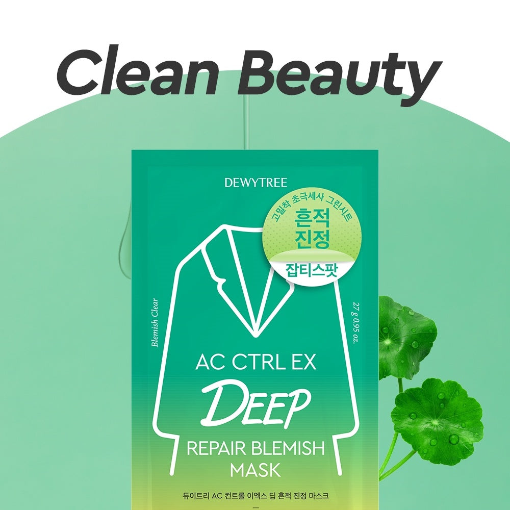 Dewytree AC CTRL EX Deep Repair Blemish Mask Sheet 10ea