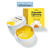 PETITFEE Chamomile Lightening Hydrogel Eye Mask 60ea (30days) - DODOSKIN