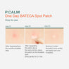 P.CALM One Day BATECA Spot Patch (2*18ea) - DODOSKIN