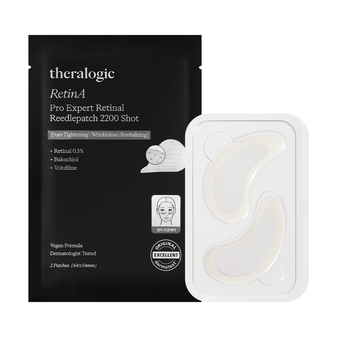 Theralogic Retina Pro Expert Reedlepatch 2200 Shot 2ea