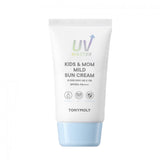 TONYMOLY UV Master Kids & Mom Mild Sun Cream SPF50+ PA++++ 45ml